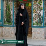مدل یاس