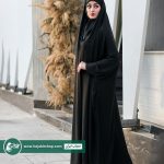 چادر دانشجویی