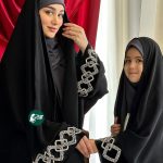 مدل مه رو